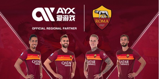 之间的合同